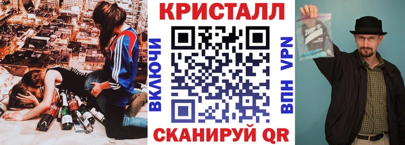 магазин продажи наркотиков  площадка наркотические препараты  АМФ 98%  Углич 