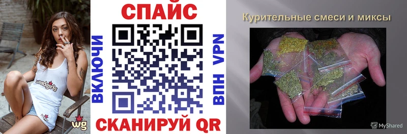 БУТИРАТ 99%  Углич 
