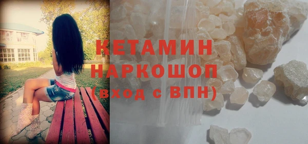 mdpv Няндома