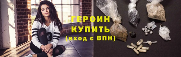 mdpv Няндома