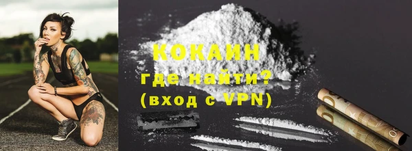 Альфа ПВП Нягань