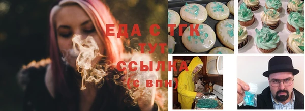 Альфа ПВП Нягань