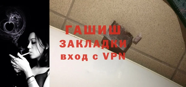 mdpv Няндома