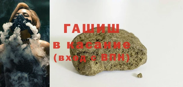 Альфа ПВП Нягань