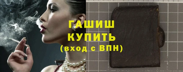 mdpv Няндома