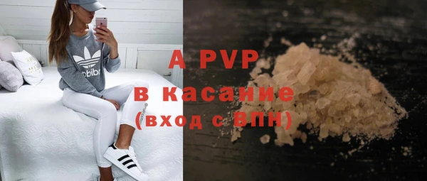 mdpv Няндома