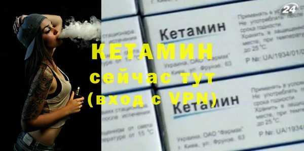 mdpv Няндома