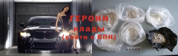 Альфа ПВП Нягань