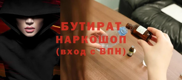 Альфа ПВП Нягань