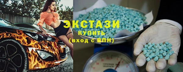 Альфа ПВП Нягань