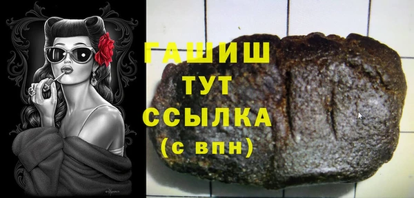 Альфа ПВП Нягань