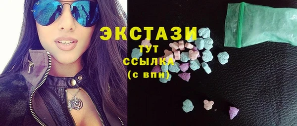 Альфа ПВП Нягань