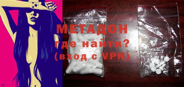 mdpv Няндома