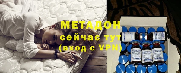 mdpv Няндома