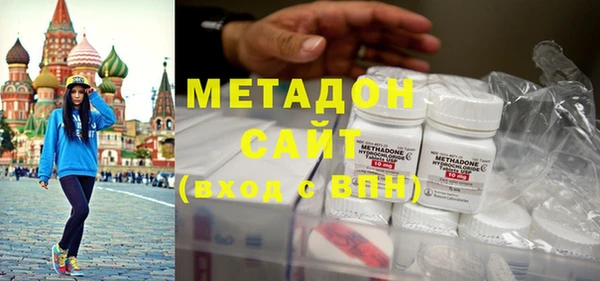 Альфа ПВП Нягань