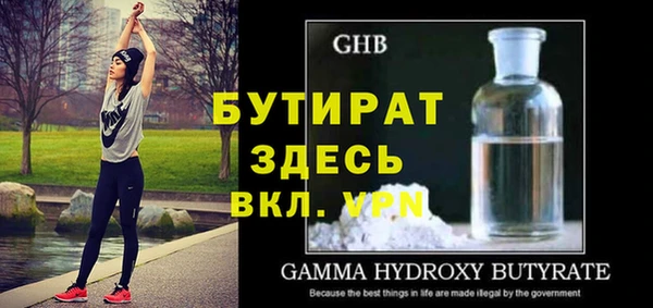 mdpv Няндома
