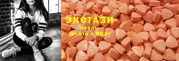 Альфа ПВП Нягань