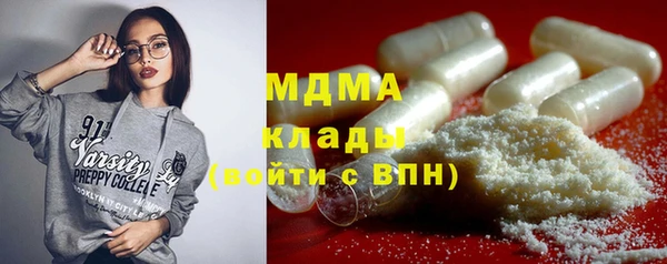 jwh Железногорск-Илимский