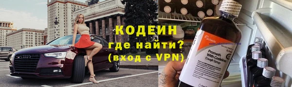 mdpv Няндома