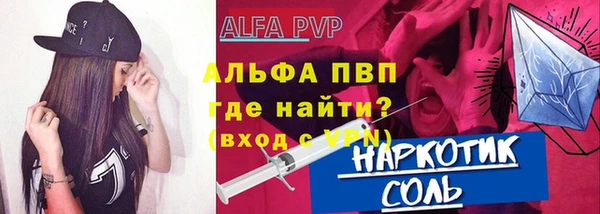 mdpv Няндома