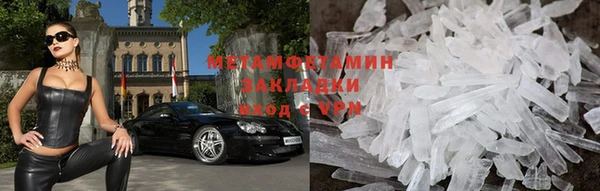 mdpv Няндома