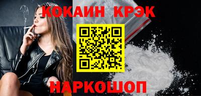 мет Кинель
