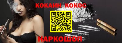 мет Кинель