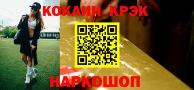 амф Кингисепп