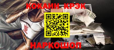 амфетамин Кимры