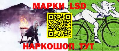амф Кингисепп