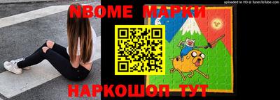 амфетамин Кимры