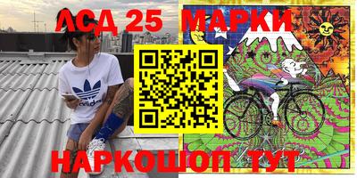 амфетамин Кимры
