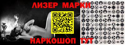 амф Кингисепп
