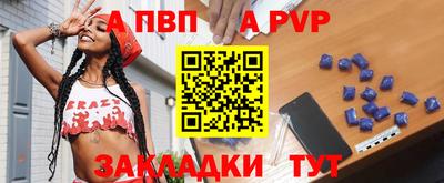 амфетамин Кимры