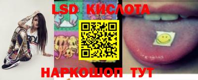 мет Кинель