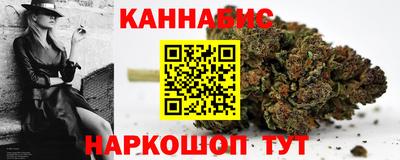 кокс Славгород