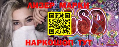 мет Кинель