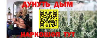 мет Кинель