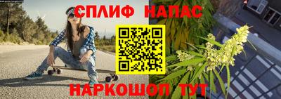 амфетамин Кимры
