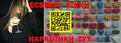 мет Кинель