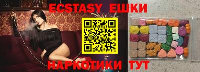 амф Кингисепп