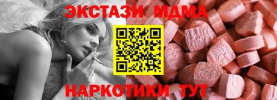 амф Кингисепп