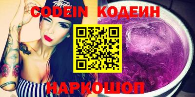 мет Кинель
