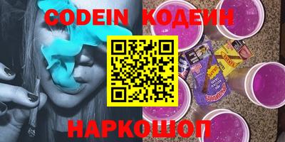 мет Кинель