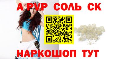 амф Кингисепп