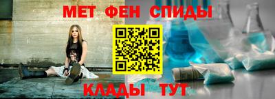 мет Кинель
