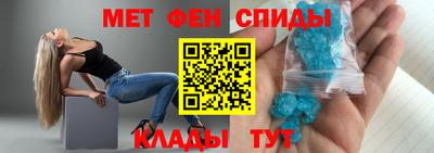 амф Кингисепп