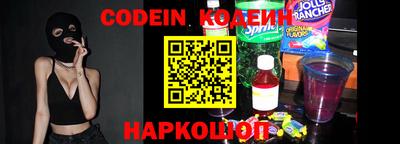 амфетамин Кимры