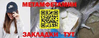 амф Кингисепп