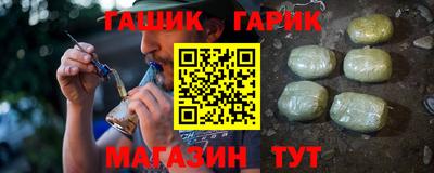 амфетамин Кимры